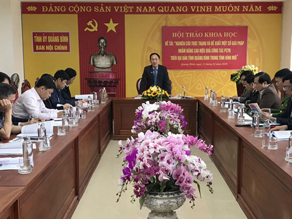 Trách nhiệm của cơ quan nhà nước, tổ chức chính trị, tổ chức chính trị - xã hội trong việc thực hiện bình đẳng giới tại cơ quan, tổ chức mình